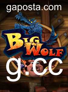 Descubra o Mundo Atraente de BigWolf: Regras e Inovações