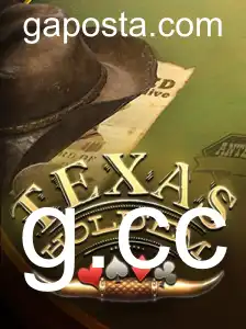 O Fascinante Mundo do Texas Hold'em: Regras e Estratégias